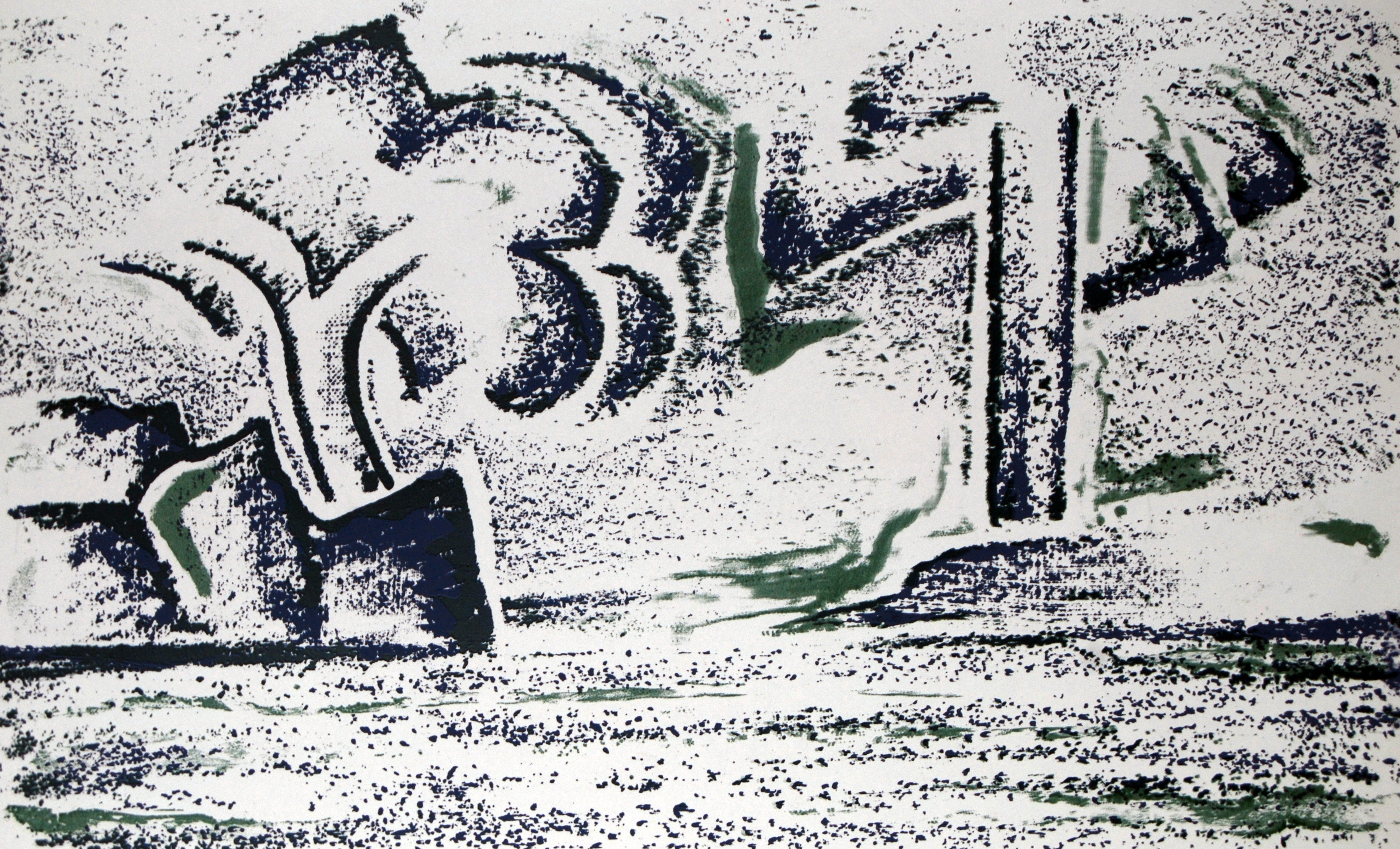 la puerta del rio.JPG